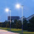 灯蒂 太阳能路灯户外家用新农村庭院灯防水工程高杆灯带杆广场照明灯 20000W（人字臂）+6米大小杆