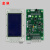 新时达4.3寸液晶外呼显示板 SM.04VL16/LI 外呼盒整套SM.04VL16/L 专用协议蓝屏 原厂
