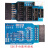 适用XDS110仿真器 XDS110-Lite TI DSP ARM下载器烧录器 CJTAG TTL 标配+转接板+配套排线+高压隔离板 XDS110