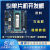 51单片机开发板 学习板 实验板 STC89C52RC 例程小系统 核心板 51单片机开发板 学习板 实验板 STC89C52