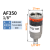 定制气动马达消音器 隔膜泵消声器  排气洁净消音 金属消音器AF350 1/8英寸