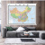 中国全图 地图挂图（2米*1.5米 大尺寸挂图 大型办公室会议室挂图）
