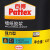百得（pattex）强力墙纸胶浆 壁纸胶水 壁纸胶基膜 PVC墙纸胶粘剂  MA11 400g/罐 24罐/箱