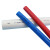 米朗 PVC电线管穿线管阻燃绝缘管件套管 蓝色线管D20 标价为2米价格 2米/根 20根起售