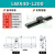 X轴燕尾槽滑台LWX40/25/60-100长行程齿轮齿条型手动位移微调平台 LWX40-L200(行程160mm)