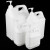 冰禹 jy-133 乳白色压泵方桶 按压式液体分装桶塑料桶 2L