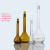 棕色玻璃白色容量瓶5/10/25/50/100/250/500/1000/2000/5000ml 棕色50ml
