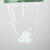 橙央 PVC缠绕膜 工业打包小卷包装塑料薄膜电线保护透明自粘嫁接 宽10cm绿色小管