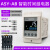 ASY控制时间继电器220V24V智能ATDV/AH2代替通电延时通电器 ASY-ABAC/DC12V送底座