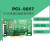 PCI数据采集卡 PCI5655模拟量DAQ卡PCI5657系列LabviewPCI565 16路12位AD+2路AO(PCI5651-D0)