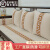 初尚新中式红木沙发坐垫全套123组合实木椅子罗汉床沙发垫海绵垫定制 好运绵延灰色 定制(不退不换)