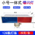 短云 太阳能警示爆闪灯LED红蓝闪光岗亭路障灯道路安全施工频闪信号灯 2灯双面一体灯