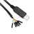 USB转杜邦端子 3芯 4芯 6芯 RS232串口下载线 升级线 调试线 1X1 6P 1.8m