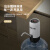 拜杰（Baijie）桶装水抽水器 纯净水桶抽水器桶装水饮水机抽水泵压水器家用电动压水器上水器电动抽水器CYD-8