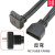 19P延长线主板F-USB3.0插针延长线19pin机箱前置USB3.0公对母延长 反弯 0.2m