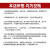 才立适用于2023国标煤气罐液化气罐钢瓶小罐空罐家用户外2 2KG空罐（蓝灰色随机发）咨询客服