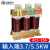 民恩三相电抗器变频器专用0.75~220KW输入输出滤波限流进出线 输入端-3.7/5.5KW-15A