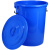 加厚多用大号垃圾桶工厂户外环卫分类塑料桶商用厨房圆桶带盖 280L 蓝无盖 升级加厚耐腐蚀
