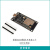 ESP32开发板 搭载WROOM-32E 32U模块 图形化教学编程主板套件 TYPEC-USB-32UE主板+未焊排针