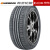 韩泰（Hankook）韩泰轮胎 H308 KINERGY EX 205/50R17 适配朗逸境行宝来蔚领