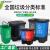垃圾分类垃圾桶双桶商用大号厨房厨余带盖二合一户外三分类 40L棕黑(湿.干)加厚款