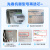 美的净水器滤芯—适用于超滤机MU131A-5、MU136A-4、MRC（1586A-50G、1795A-75G）M6系列-前置活性炭芯