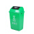 厨余摇盖垃圾桶大号分类环卫厨房专用餐厨餐饮垃圾箱学校带轮 10升厨余桶+盖+滤网（绿色） 新国标