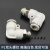 高端白色PL气管接头快速接头气动90度弯头螺纹8m气缸配件 高端白色PL6-M5