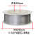 鸣固 不锈钢药芯焊丝 316L焊丝 多用焊丝 钢材焊接用焊丝 316L-1.2mm（5kg）