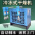 博雷奇冷冻式干燥机1.5/2.0/3.0/3.8/6.8立方空压机压缩空气冷干机  3.8立方带过滤器管件格力压缩机