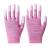 浸胶涂指涂掌尼龙手套劳保工作耐磨防滑干活打包薄款涂胶 粉色条纹涂指(12双) M