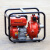 程水泵00米00高压抽水机螺杆泵农用高山污水1/寸汽 汽版手启动寸0米扬程