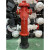 SS100/65-1.6地上式消火栓/地上栓/室外消火栓/室外消防栓 国标带证78cm高不带弯头