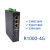 PLC远程控制模块远程下载模块PLC远程通讯模块远程调试模块4G串口 深灰色 R1000-4G 加配RS232