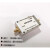 射频对数检波器 功率计 功率检测 10GHz宽带功率检测 功率计DIY 银色