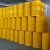 加厚油桶200升桶柴油桶润滑油机油黄油装饰备用大铁桶可定制 黑+白