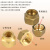 加厚煅打钠子 黄铜丝帽 空调纳子6-19MM铜螺冒公英制铜管螺母接头 12英制纳子（直径2.4）