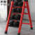 梯子家用折叠梯室内人字工程梯便携多功能小楼梯叉伸缩加厚扶梯凳 加厚黑色五步梯加强筋卡扣踏板+