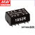 台湾明纬SFTN02 L M N - 05 12 15 SMD封装模块非稳压转换器2W SFTN02L-15N
