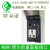 MURR穆尔数据接口4000687138080001插座网口DB9串口usb面板定制 1SDD08-USB2.0 AA