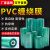 电线膜pvc缠绕膜cm透明拉伸膜塑料薄膜E缠绕膜自粘业打包膜 5厘米25公斤约155卷