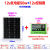 单晶硅太阳能电池板100W光伏发电300瓦充电板12V太阳能板 单晶300w太阳能板12v引线1米