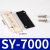 SMC电磁阀用汇流板SS5Y5/Y3/Y7/Y9-20-03/04/05/06/09盲板SY5000 盲板SY7000