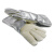 成楷科技 CKS-AFRR15-36 耐高温手套 隔热手套防烫手套 350度工业隔热手套 36CM常规款