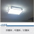 梵帝伦 LED灯条改造吸顶灯灯板灯芯灯管灯盘灯箱贴片家用客厅卧室商场酒店 52厘米一拖四（8瓦X4条） 白光