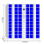  意森亚智能手机存放柜工厂员工手机寄存柜蓝色60门自编码手机柜