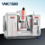 VMC855数控加工中心机床小型立式铣床三轴线轨配置 VMC1580