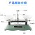 托盘天平秤称砝码学生化学物理实验室架盘机械天平教具高精度 升级款托盘天平200g