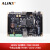 ALINX黑金FPGA开发板AMD Xilinx zynq开发板7020 7020 7000 ARM Linux can以太网RS485 MIPI HDMI视频 AX7Z020B开发板 (底板+核心板