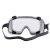 代尔塔 101124 防护眼镜防沙防尘眼镜工地车间劳保防护眼罩 1副JDF
